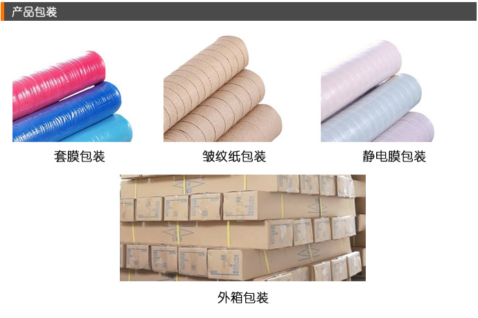 南沙91免费小视频
