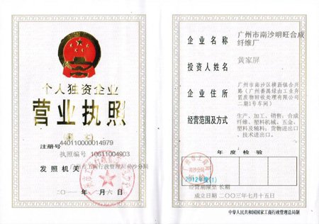 南沙91免费小视频