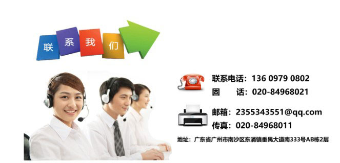 聯係91免费小视频