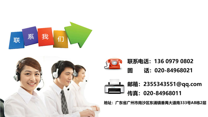 塑料圓絲 塑料圓絲