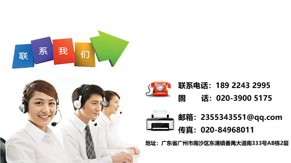 工業毛刷用的塑料絲 工業毛刷用的塑料絲