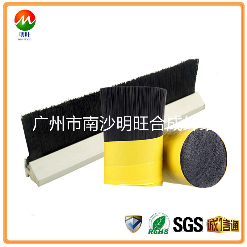 阻燃毛刷91免费视频安装廠家 阻燃毛刷91免费视频安装廠家