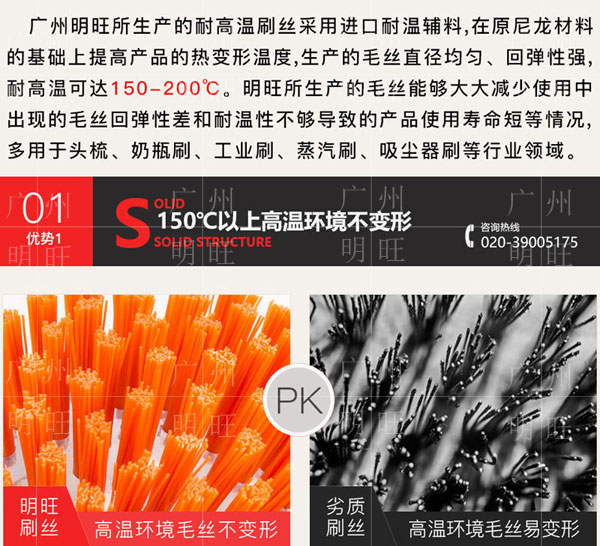 毛91免费网站入口