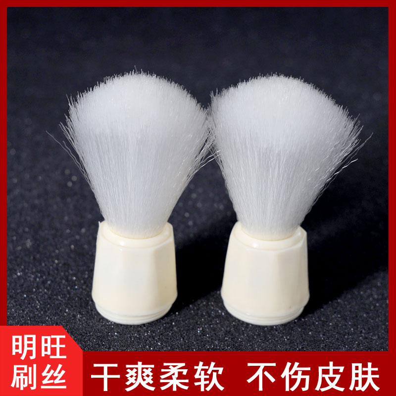 半透明色PBT波紋91免费网站入口