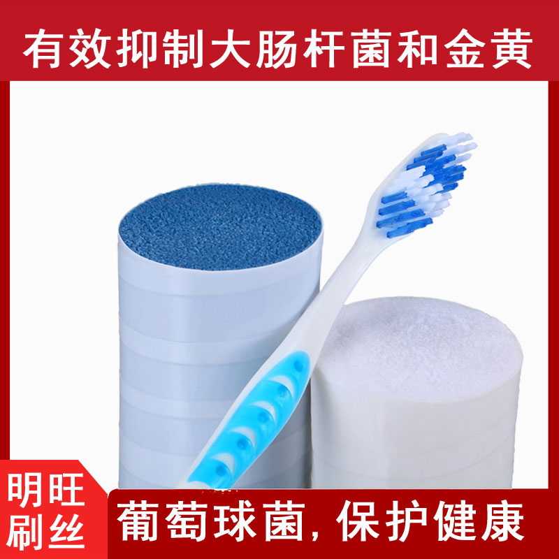 牙91免费网站入口