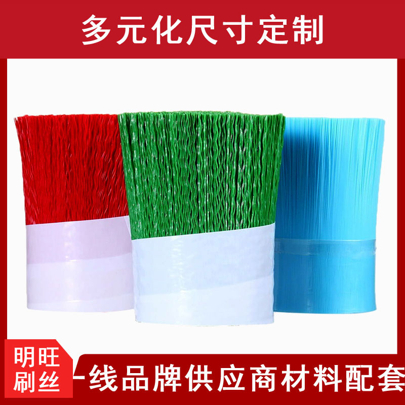 尼龍曲絲 尼龍曲絲