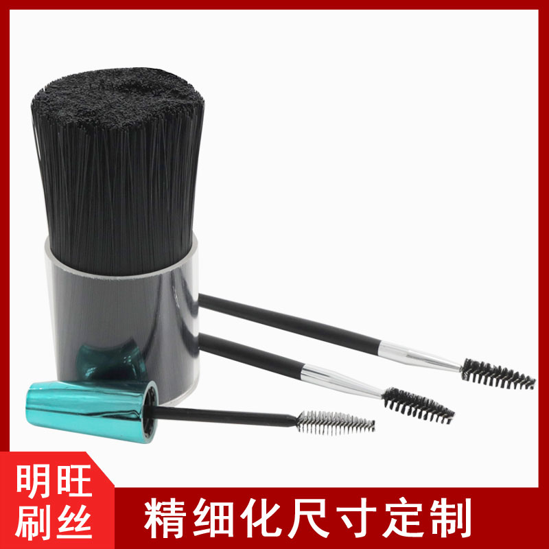 睫毛91免费视频安装絲