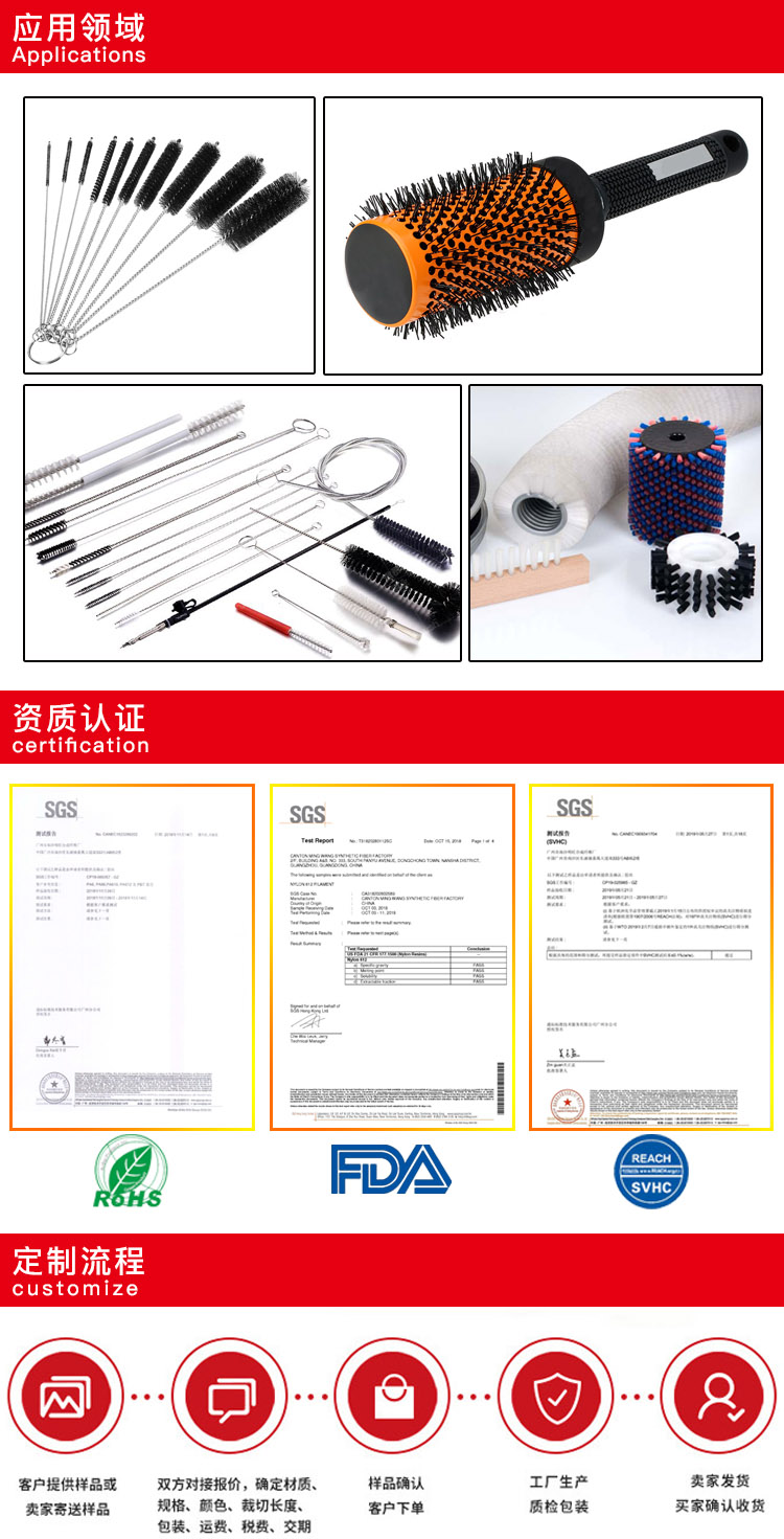 PEEK耐高溫塑料91免费网站入口