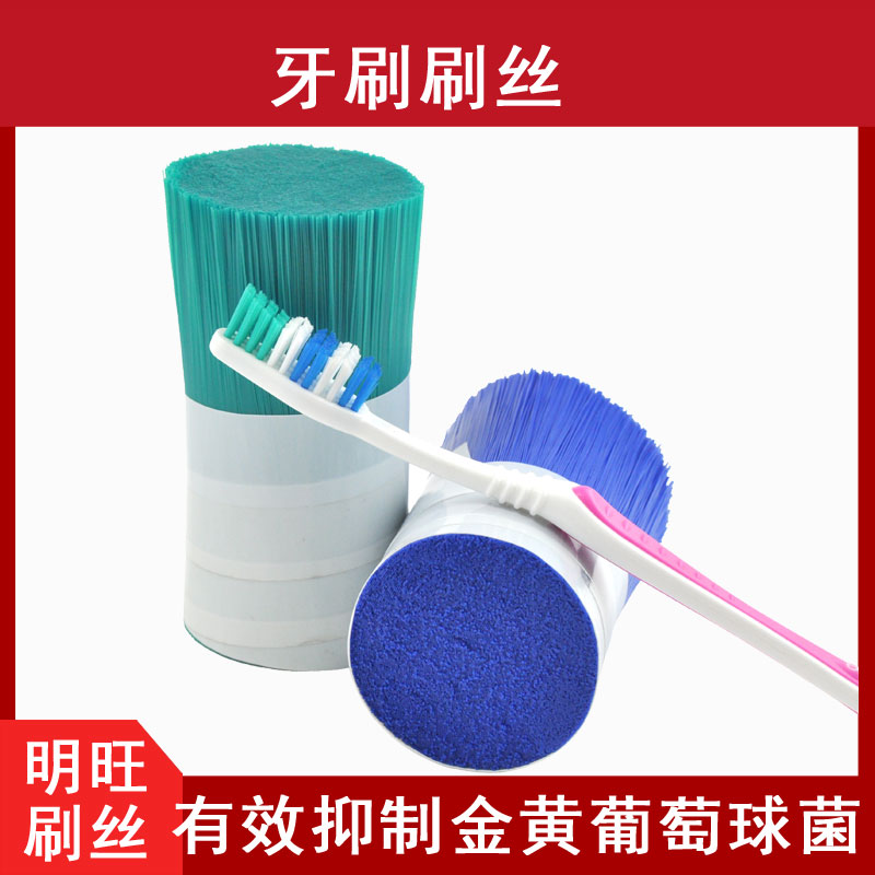 pbt牙91免费网站入口