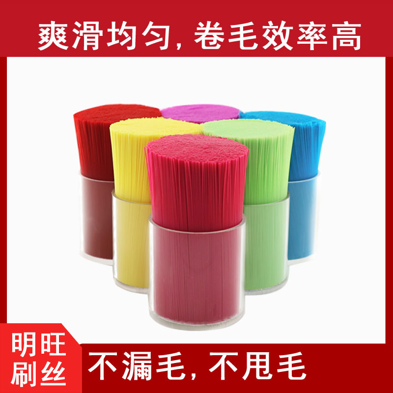 PA101091免费网站入口耐溫多少度