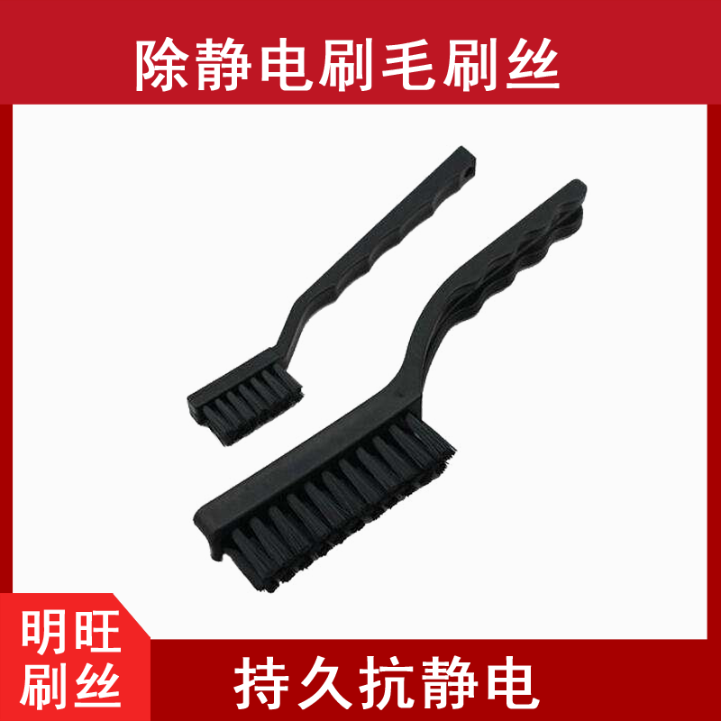 尼龍防靜電91免费网站入口