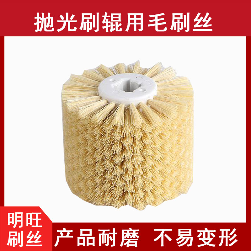 杜邦尼龍絲 杜邦尼龍絲