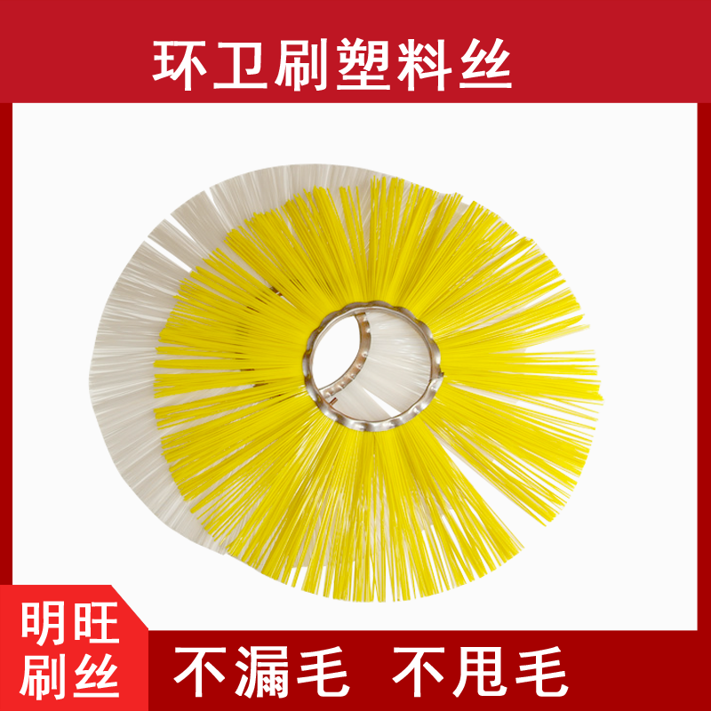 91免费网站入口尼龍絲