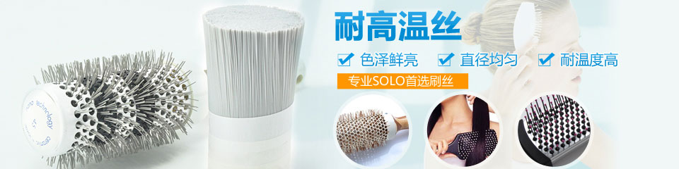 廣州91免费小视频在線留言