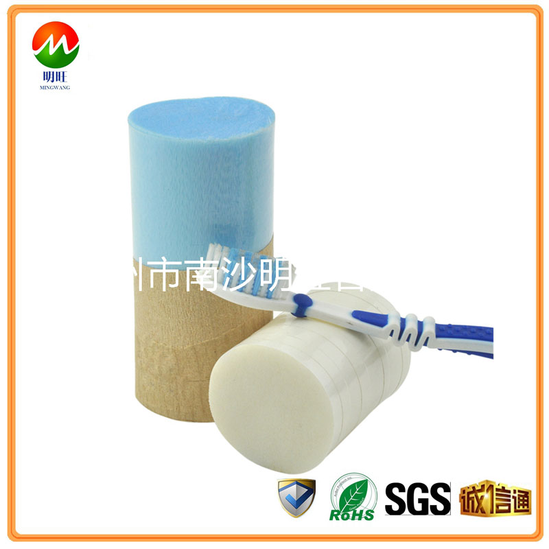PA610牙91免费网站入口